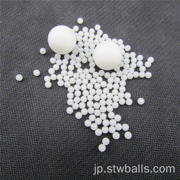 1mm-100mmポリプロピレンPPプラスチックボール